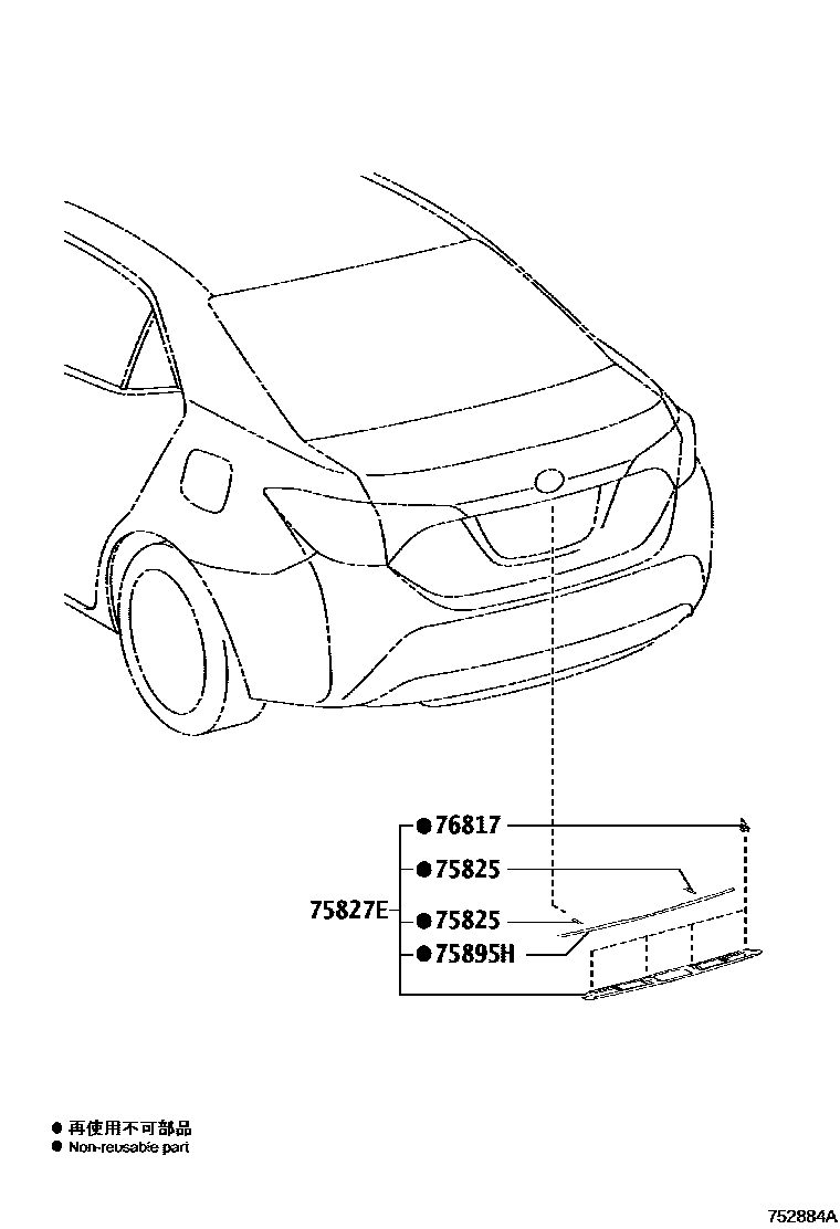 Toyota COROLLA 后防护条 EPC diagram — 752884A