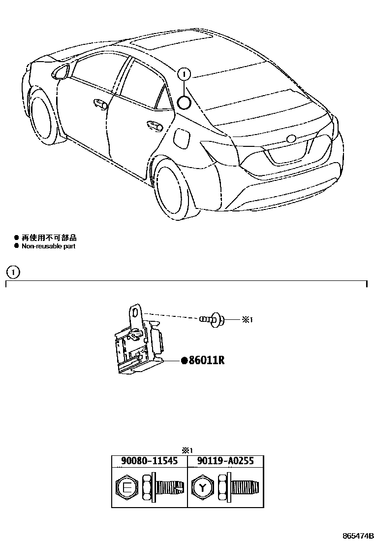 Toyota COROLLA 收音机、放大器和冷凝器 EPC diagram — 865474B