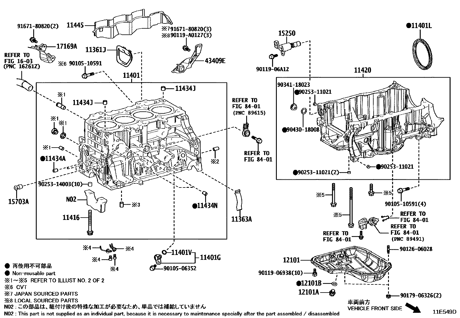 Toyota COROLLA Cylinder Block EPC diagram — 11E549D