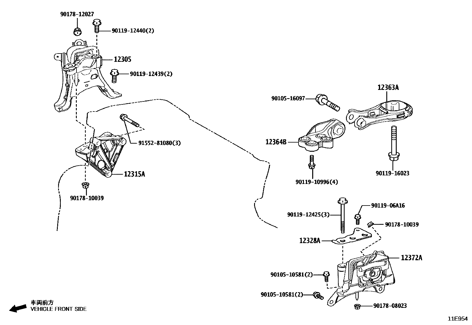 Toyota COROLLA Engine Mounting EPC diagram — 11E954
