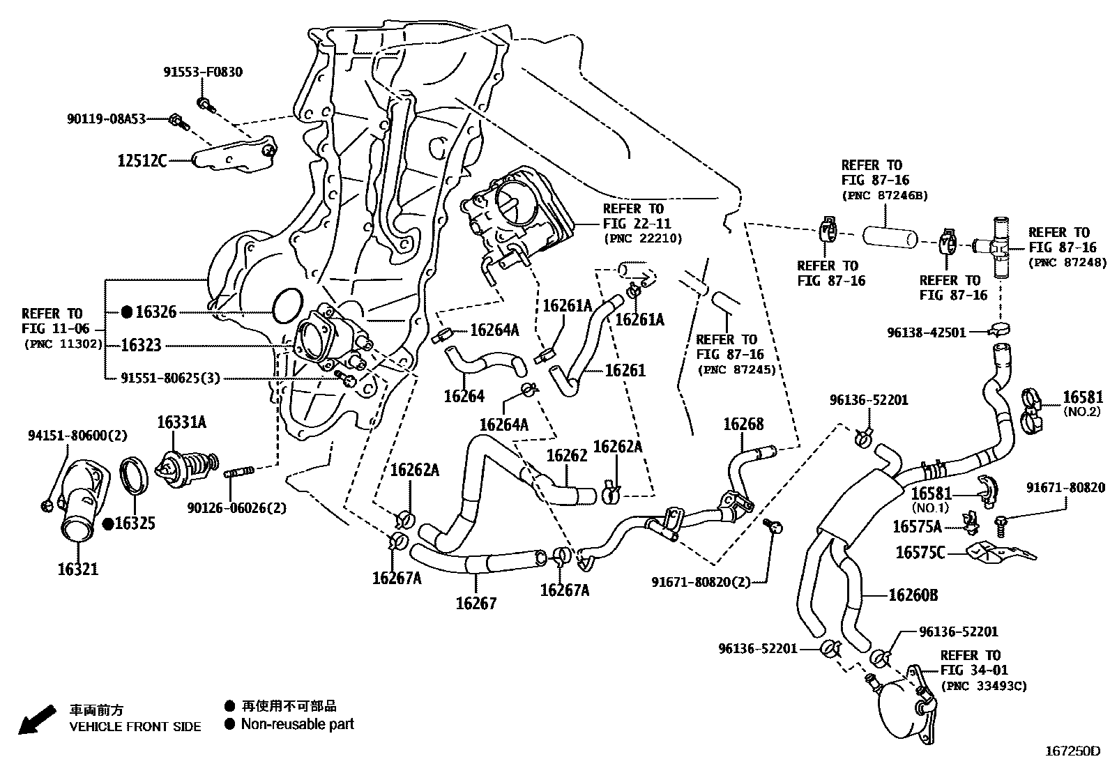 Toyota COROLLA RADIATOR & WATER OUTLET EPC diagram — 167250D