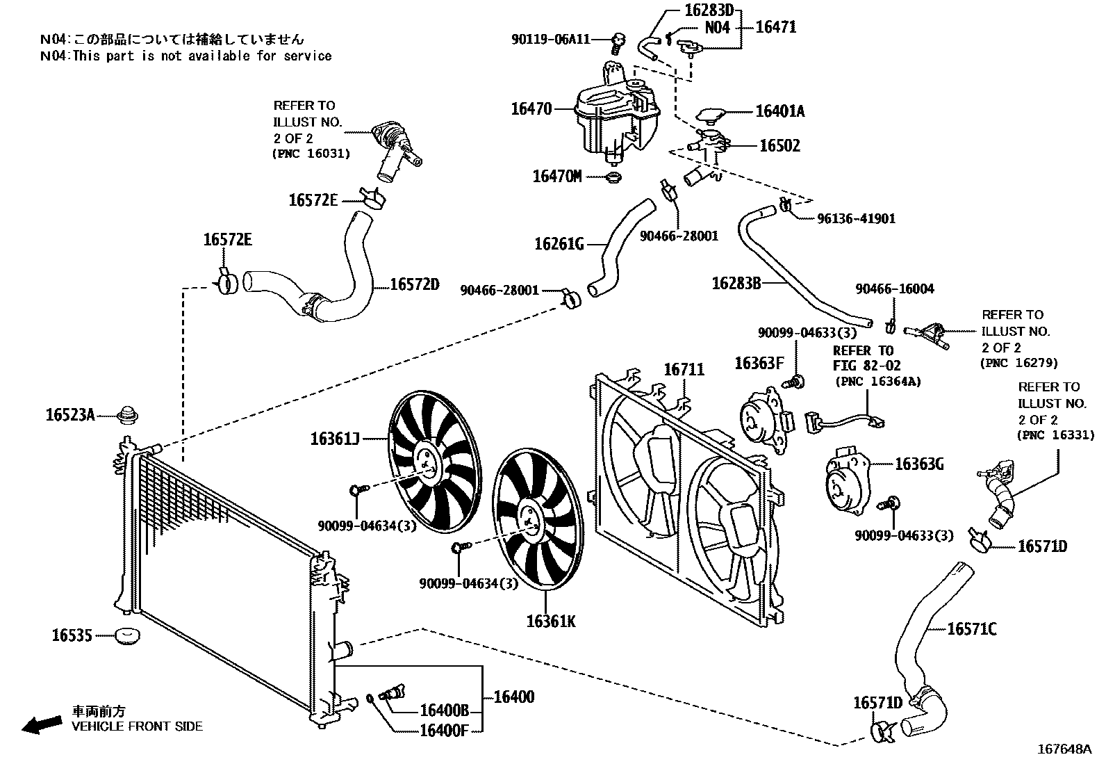 Toyota COROLLA RADIATOR & WATER OUTLET EPC diagram — 167648A