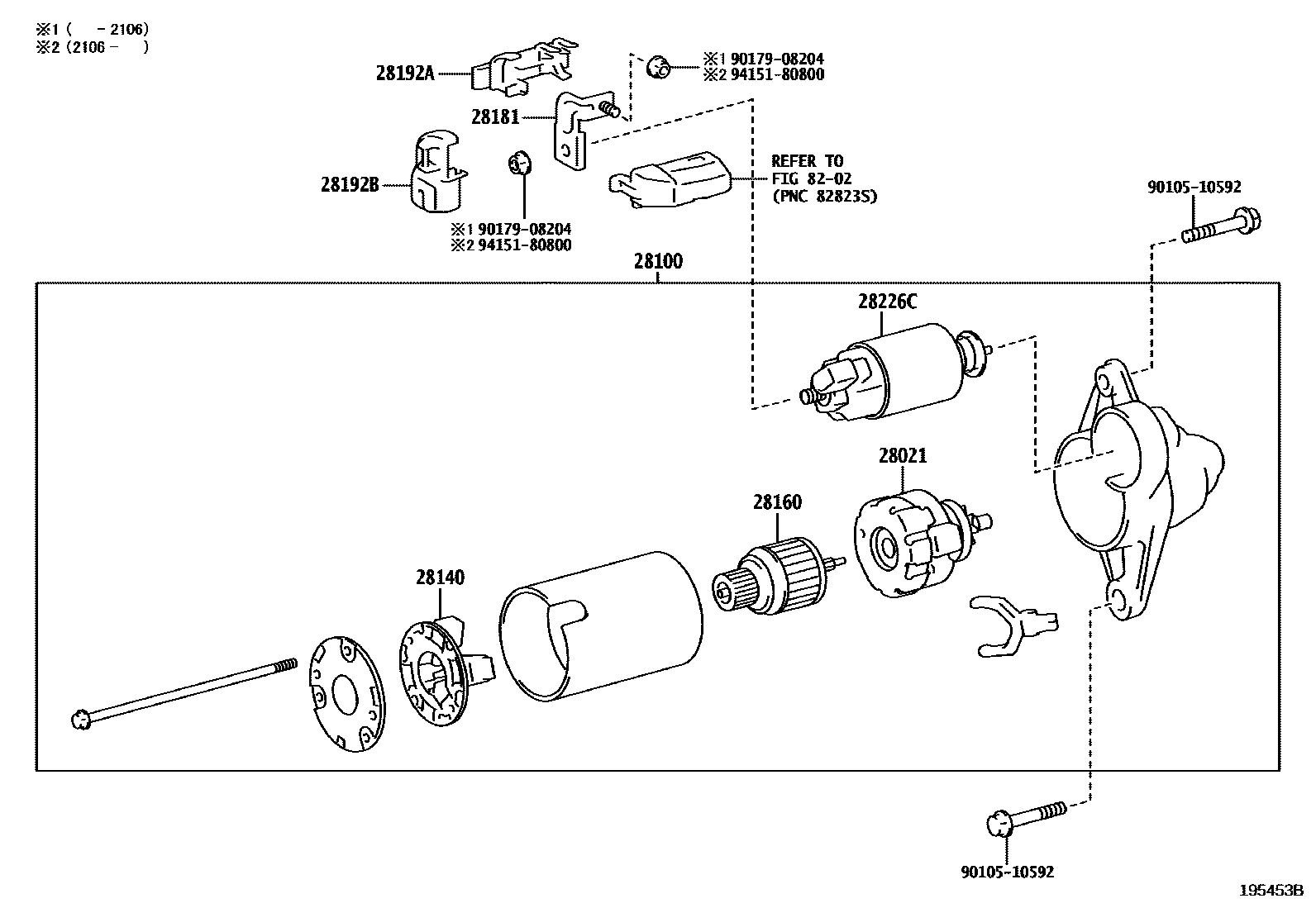 Toyota COROLLA 起动机 EPC diagram — 195453B