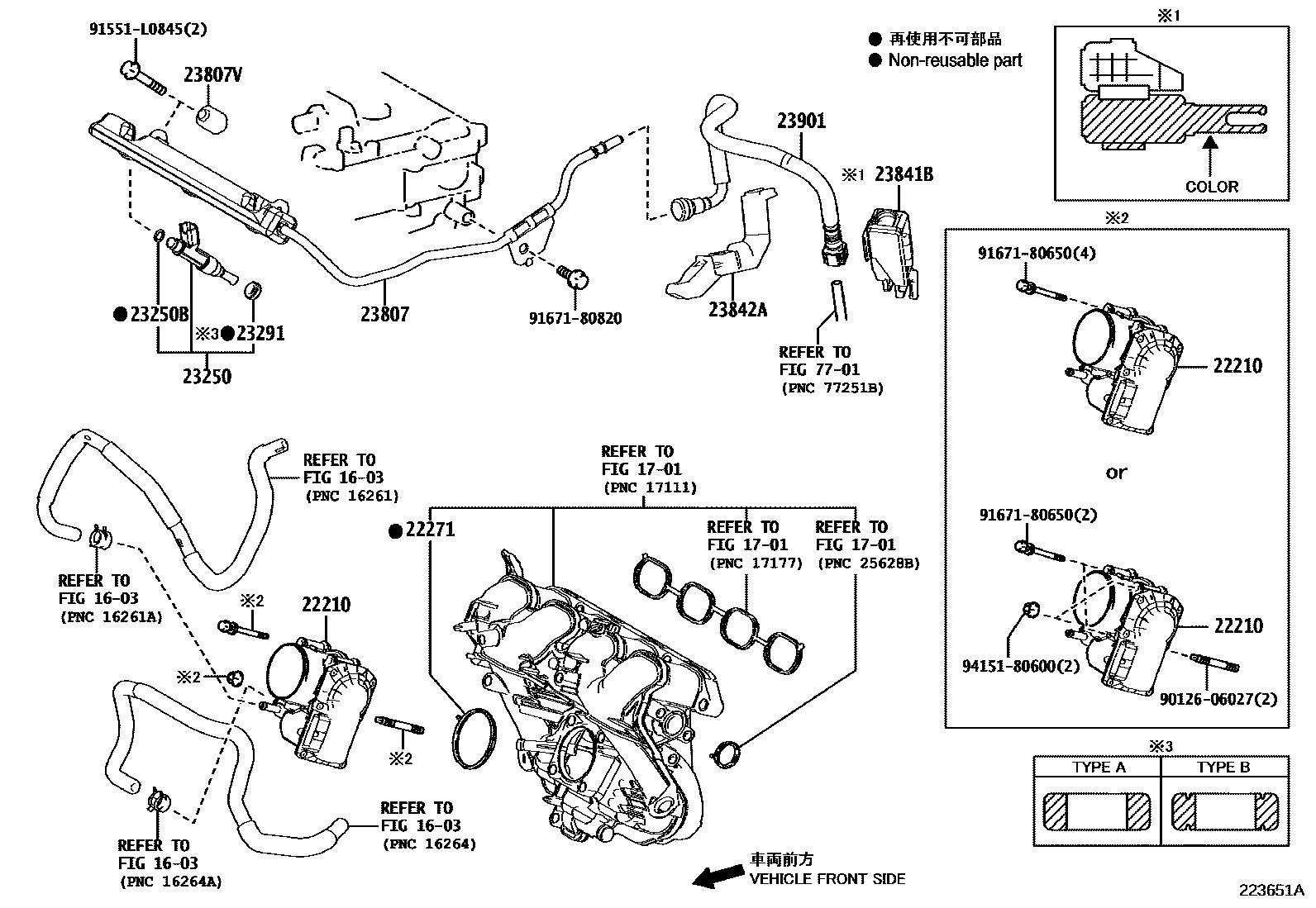 Toyota COROLLA 燃油喷射系统 EPC diagram — 223651A