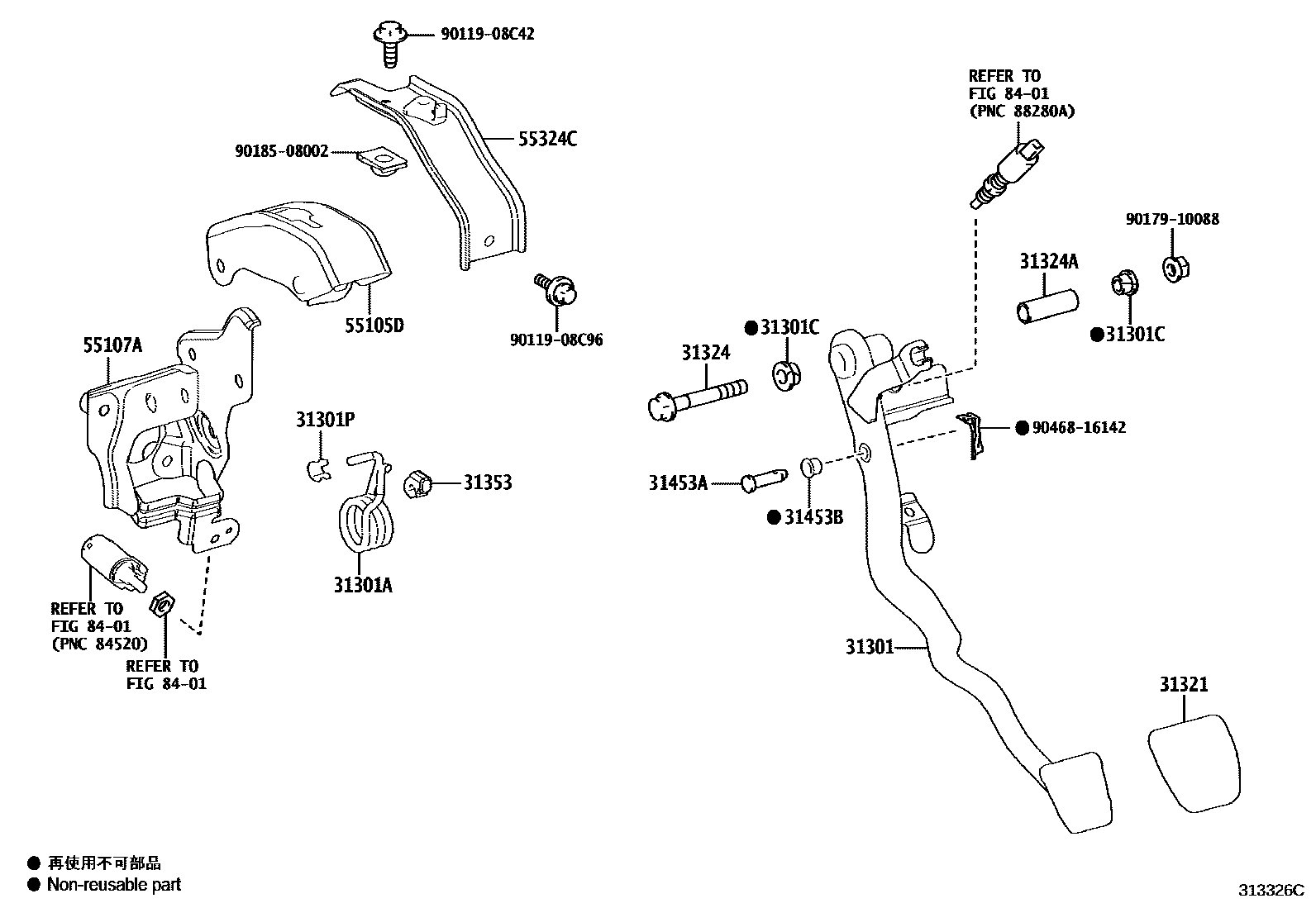 Toyota COROLLA 离合器踏板和挠性软管 EPC diagram — 313326C