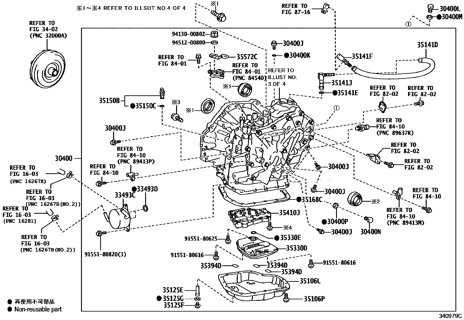 Toyota COROLLA 传动桥总成(CVT) EPC diagram — 340979C