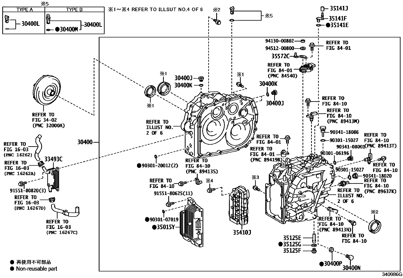 Toyota COROLLA 传动桥总成(CVT) EPC diagram — 340986G