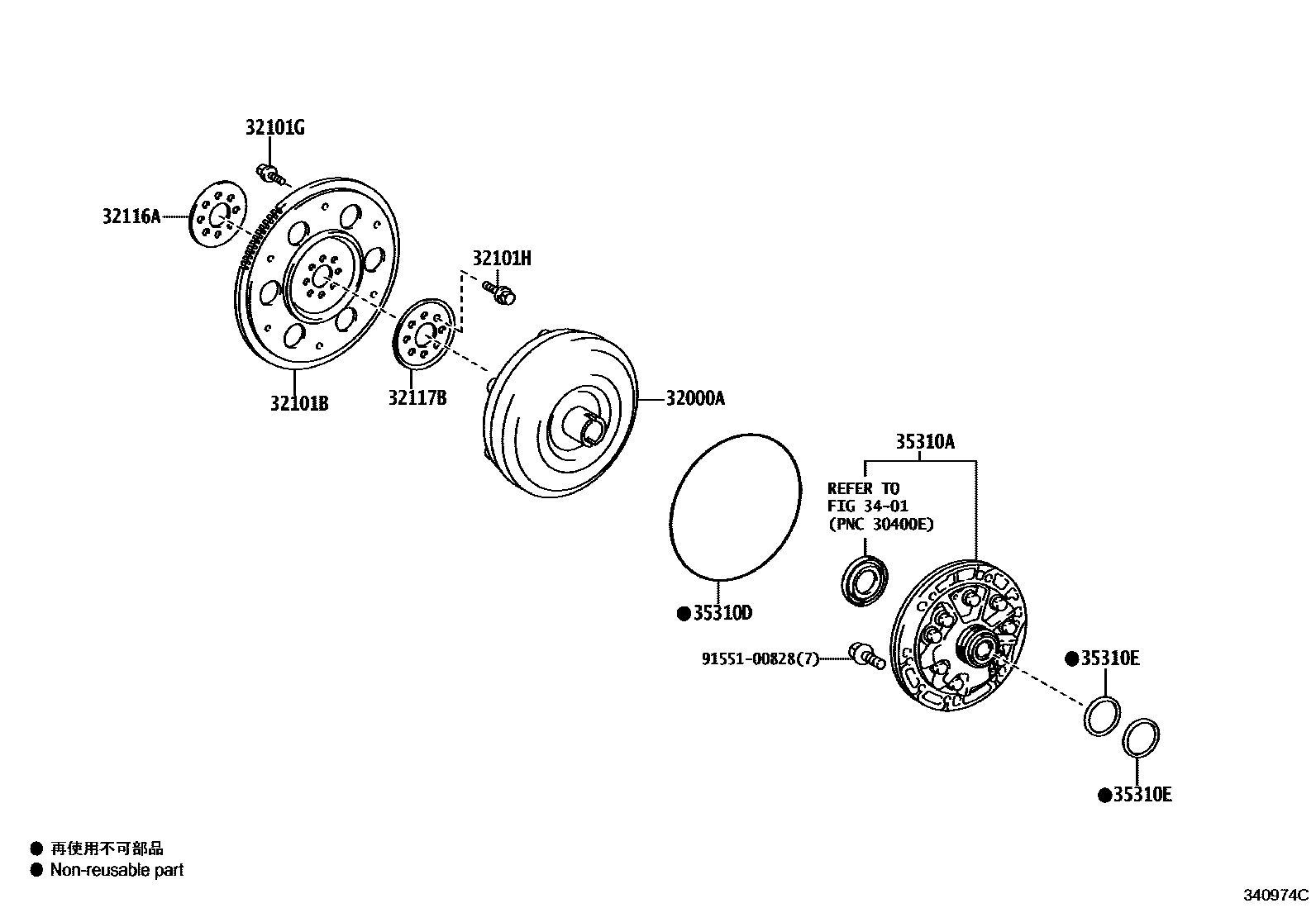 Toyota COROLLA 变矩器、前油泵(CVT) EPC diagram — 341580