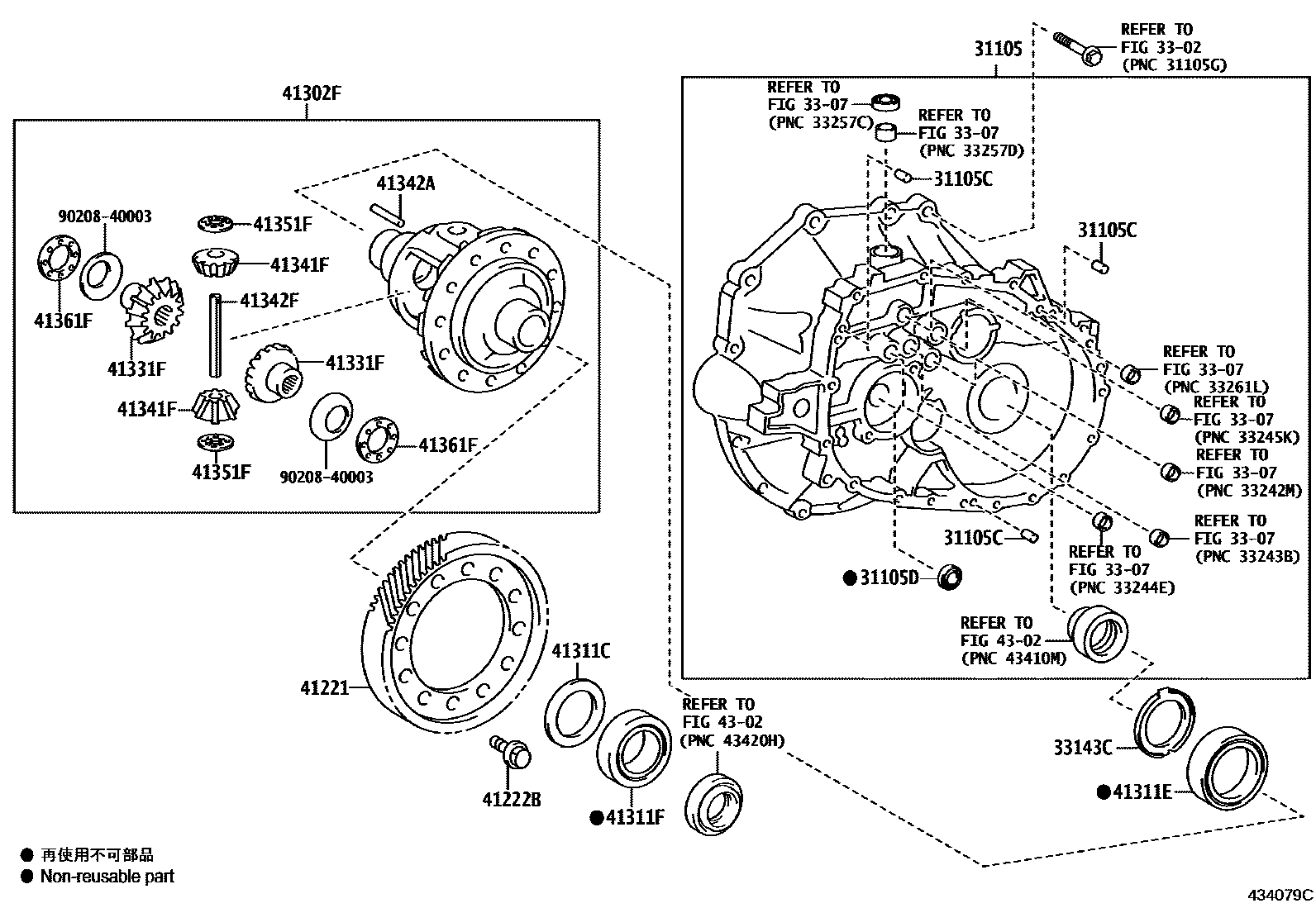 Toyota COROLLA 前桥壳和差速器 EPC diagram — 434079C