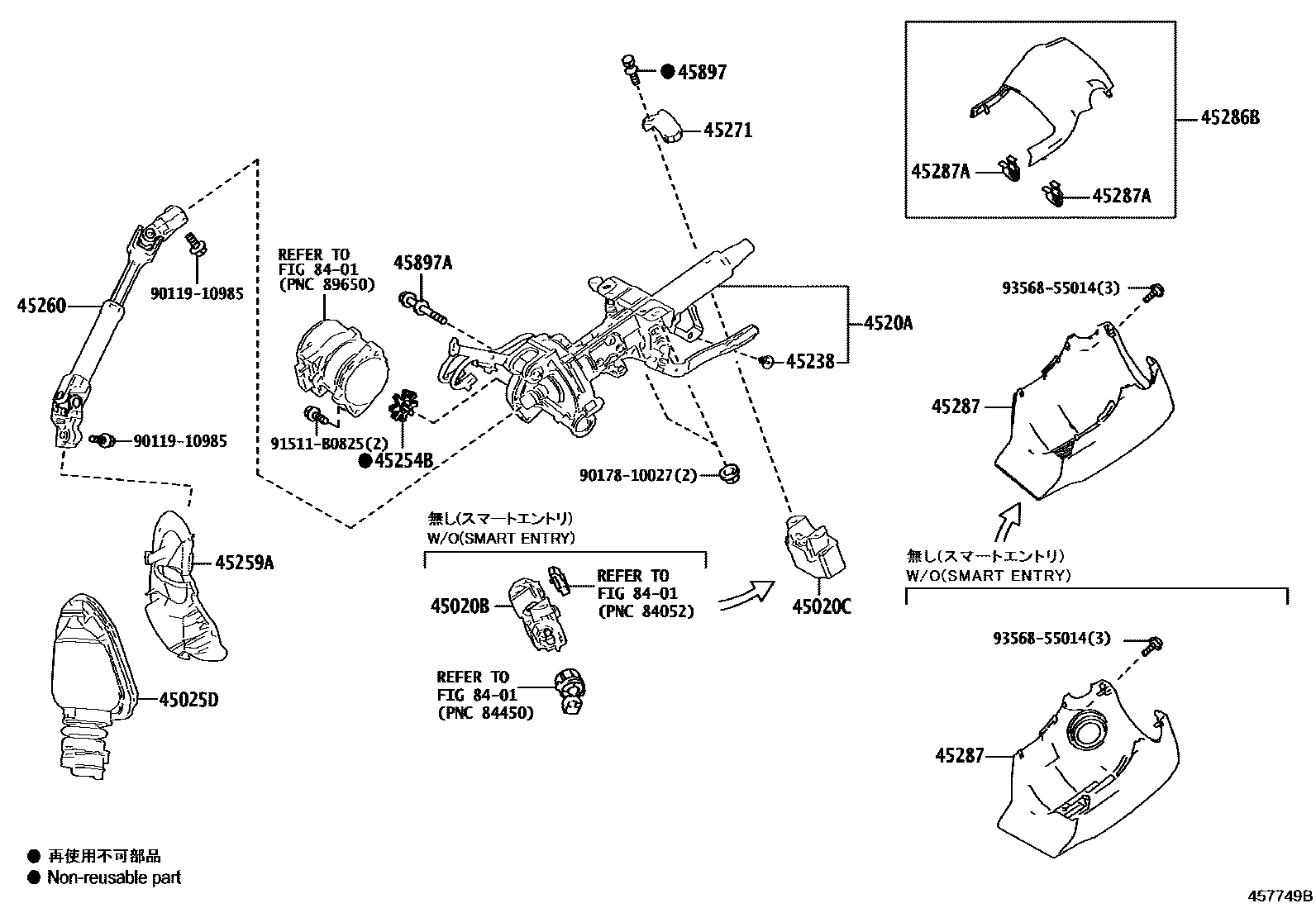 Toyota COROLLA Steering Column & Shaft EPC diagram — 457749B