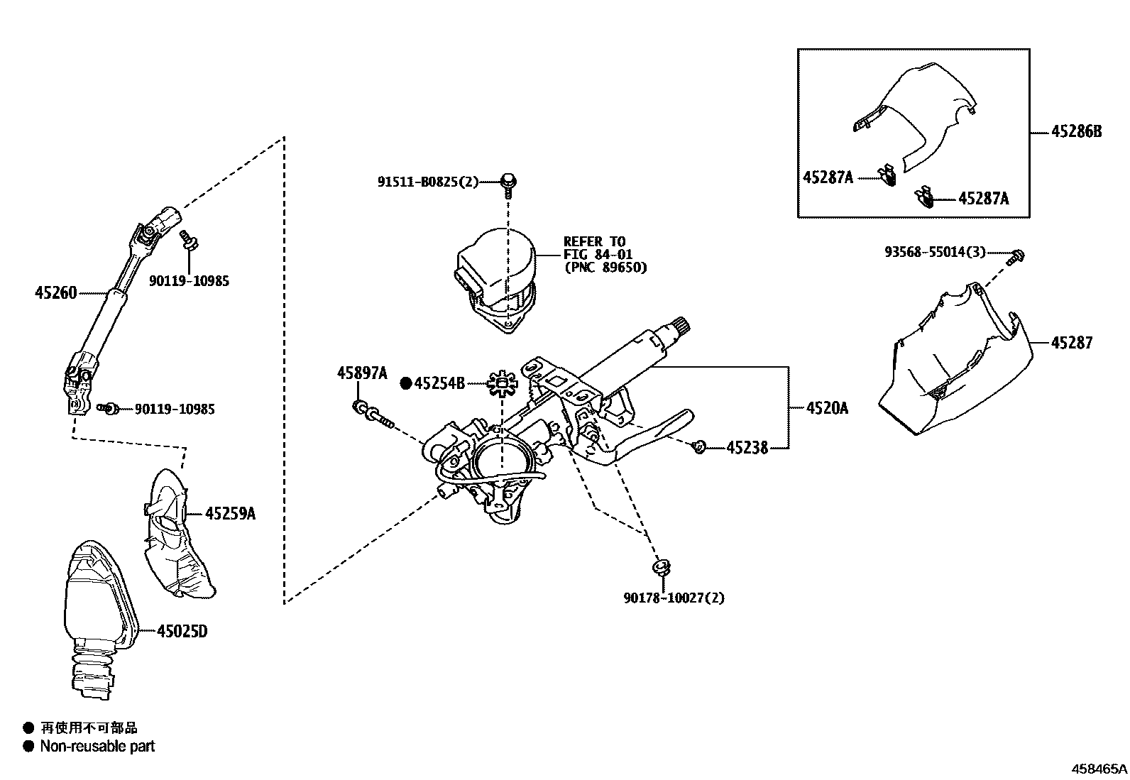 Toyota COROLLA Steering Column & Shaft EPC diagram — 458465A