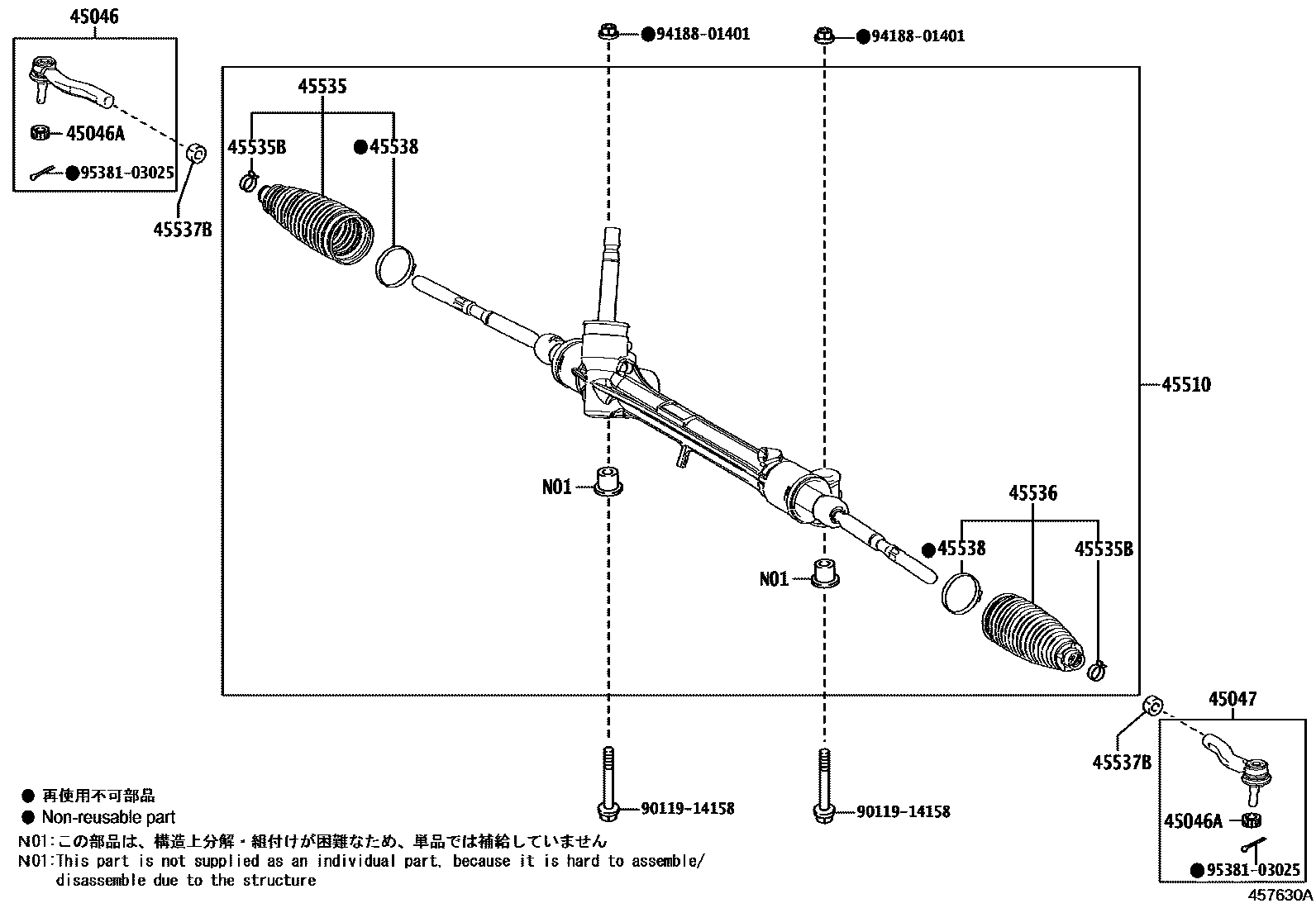 Toyota COROLLA 前转向齿轮和连杆 EPC diagram — 457630A