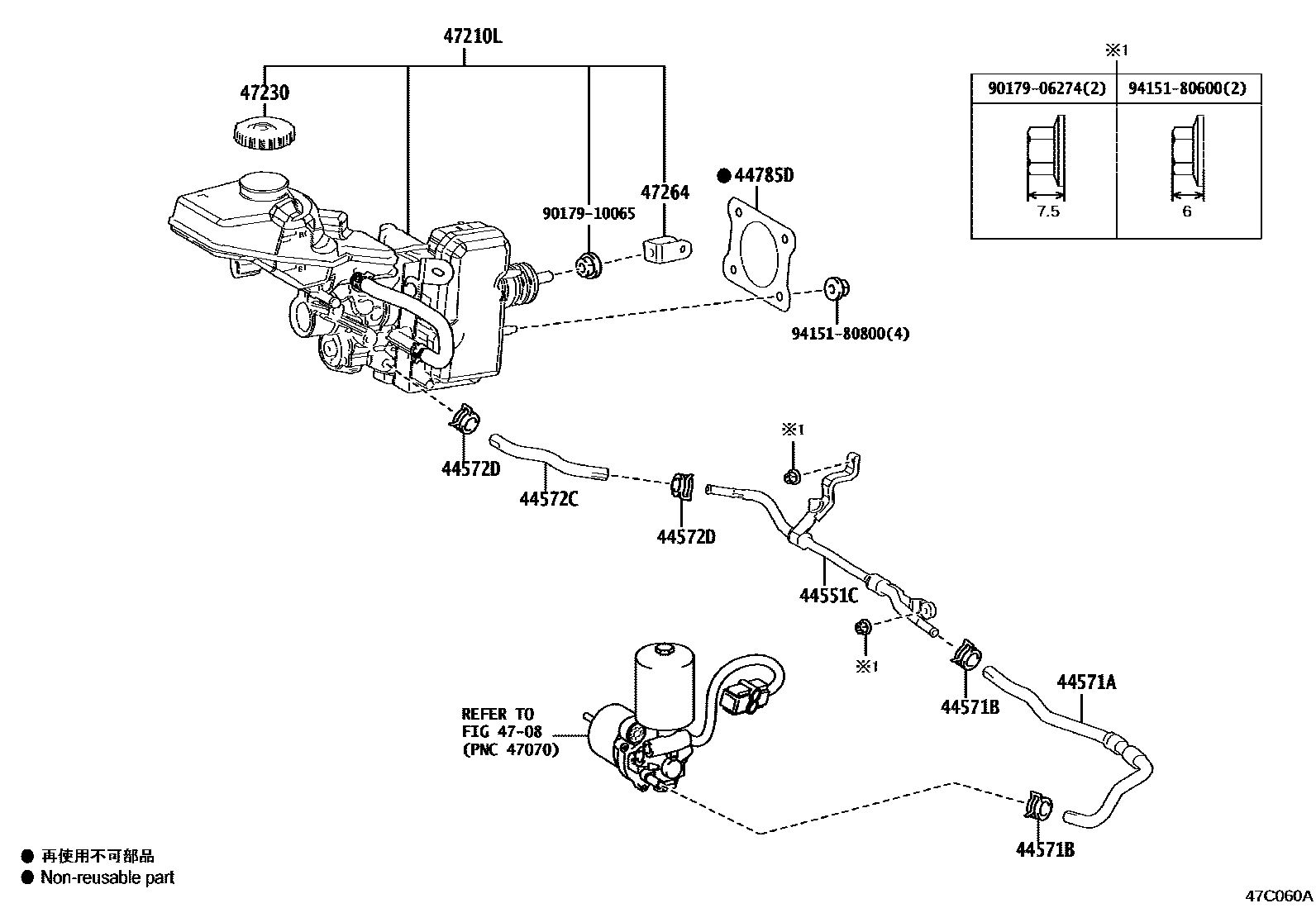 Toyota COROLLA 制动总泵 EPC diagram — 47C060A