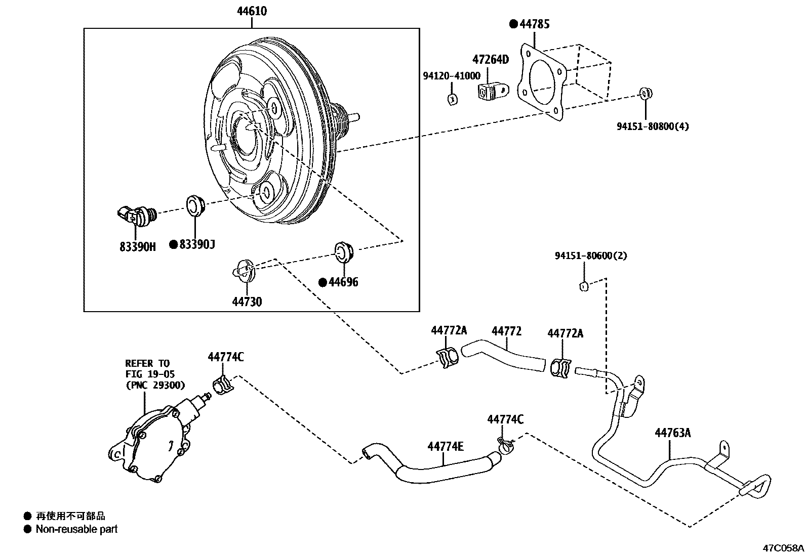 Toyota COROLLA 制动助力器和真空管 EPC diagram — 47C058A