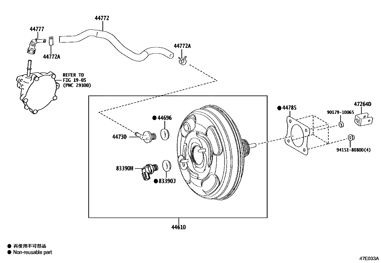 Toyota COROLLA 制动助力器和真空管 EPC diagram — 47E033A