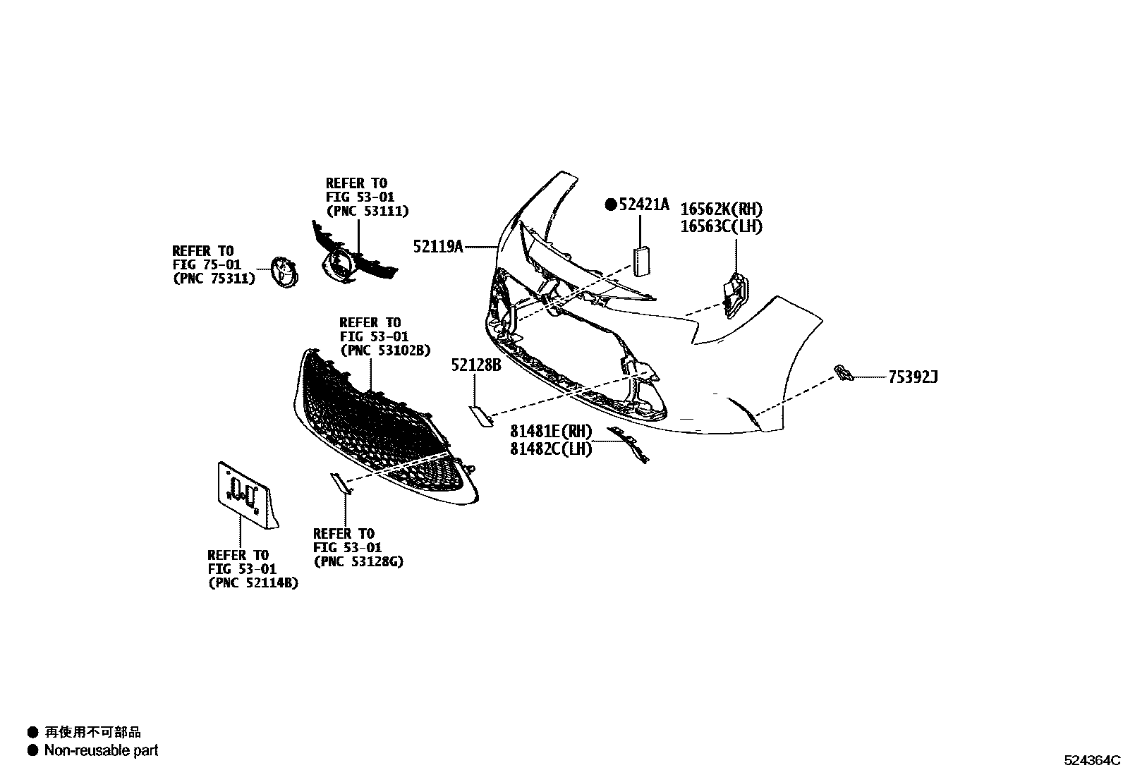Toyota COROLLA 前保险杠及附件 EPC diagram — 524364C