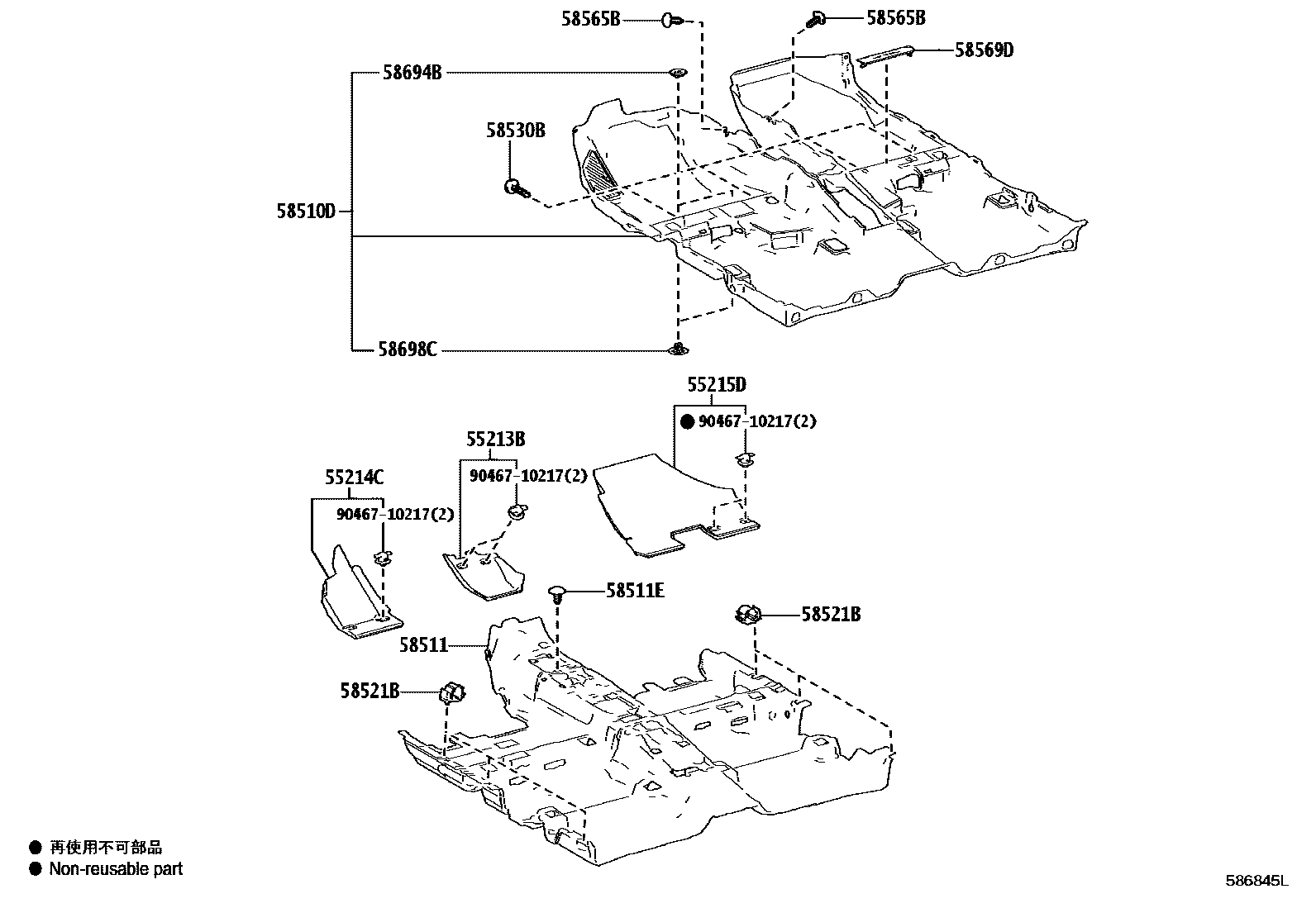 Toyota COROLLA 地板垫和地毯 EPC diagram — 586845L