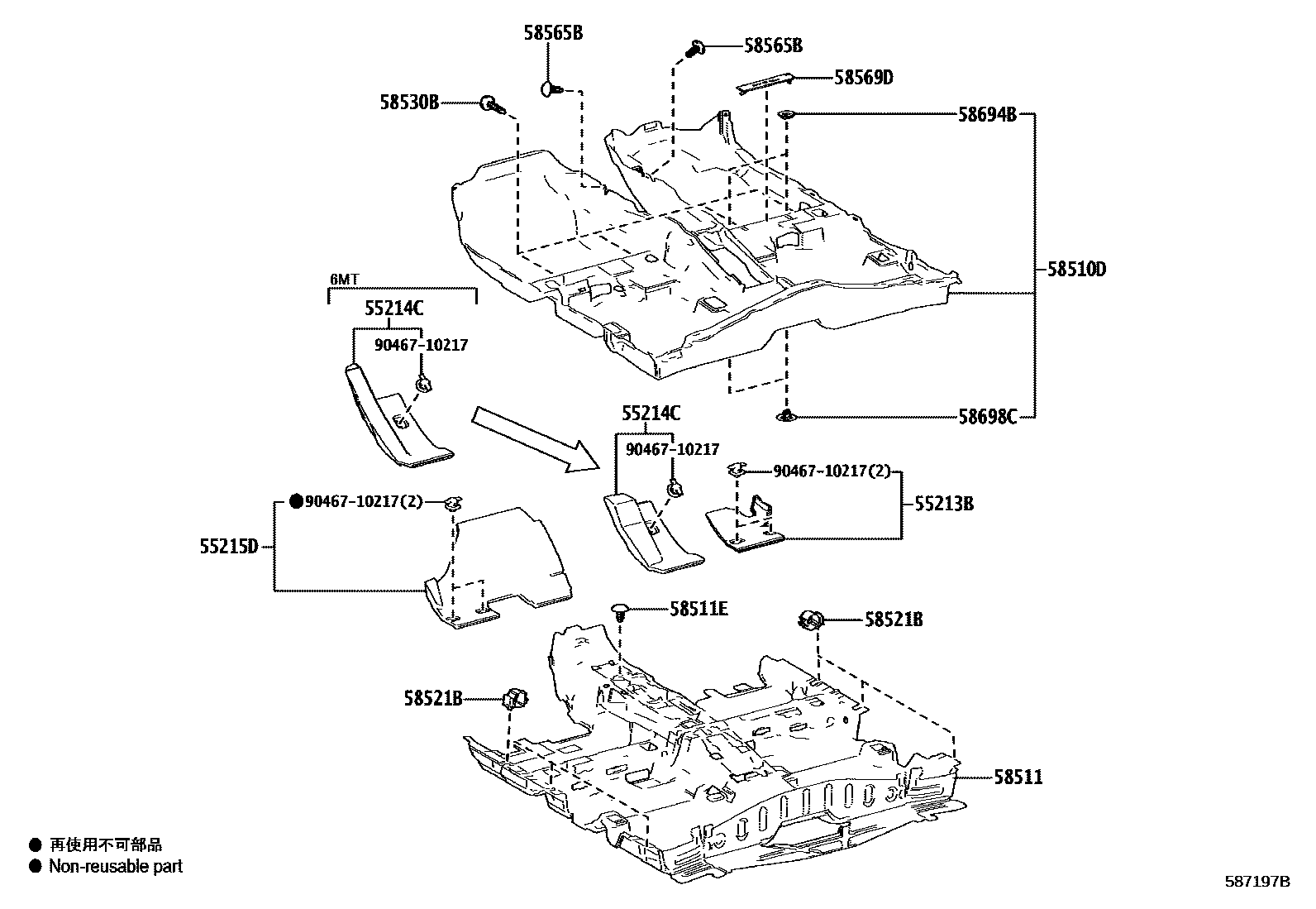 Toyota COROLLA 地板垫和地毯 EPC diagram — 587197B