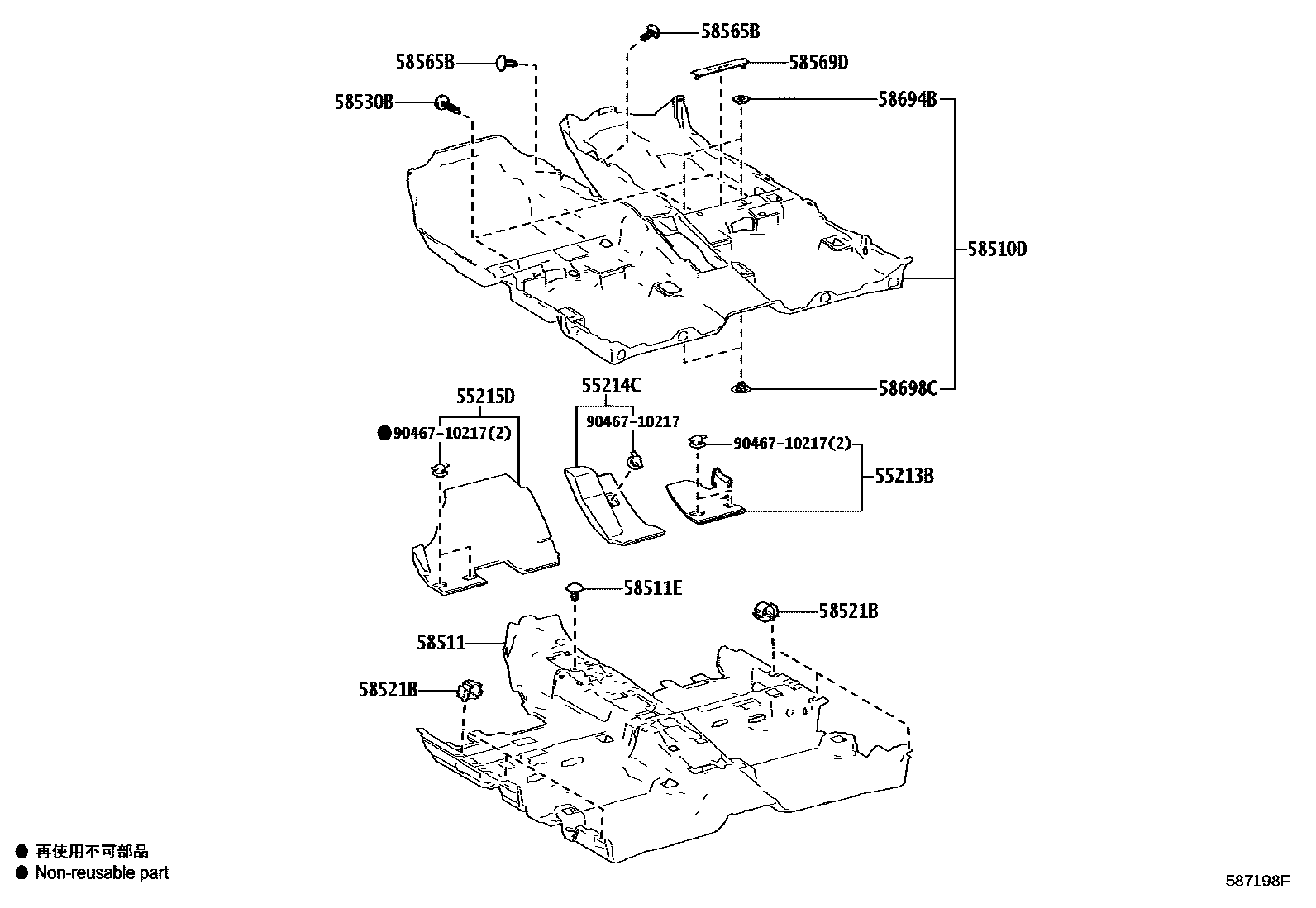 Toyota COROLLA 地板垫和地毯 EPC diagram — 587198F