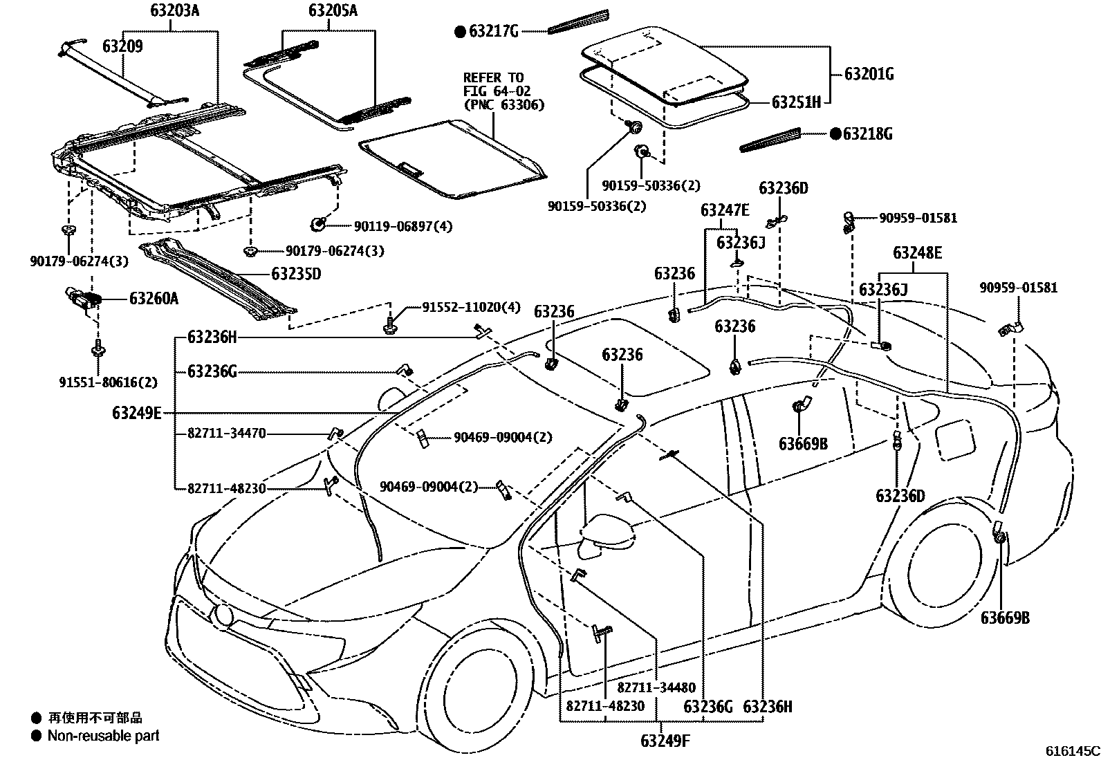 Toyota COROLLA 天窗板和背窗玻璃 EPC diagram — 616145C