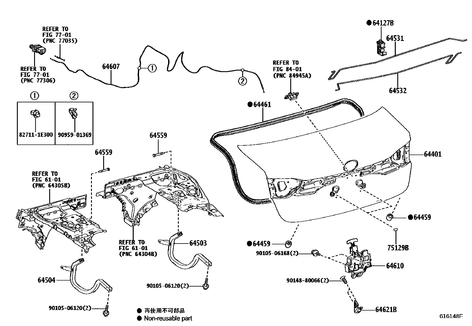 Toyota COROLLA 行李箱门和行李箱锁 EPC diagram — 616148F