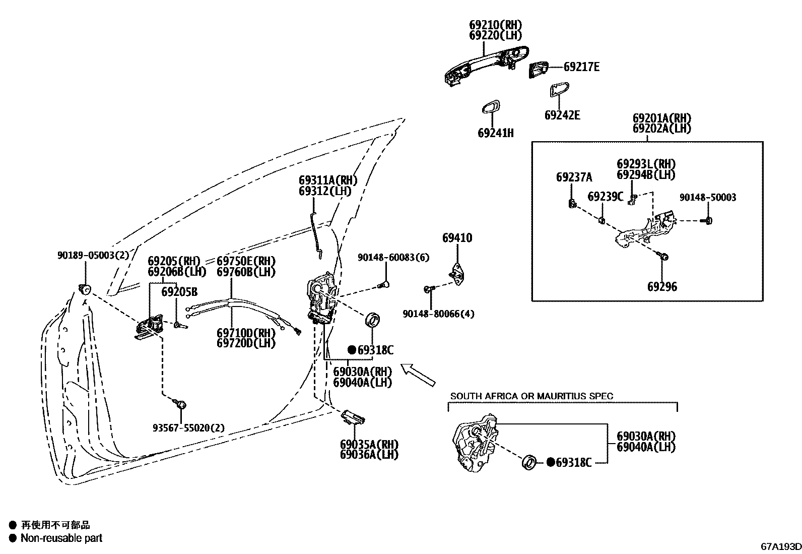 Toyota COROLLA 前门锁和车门把手 EPC diagram — 67A193D