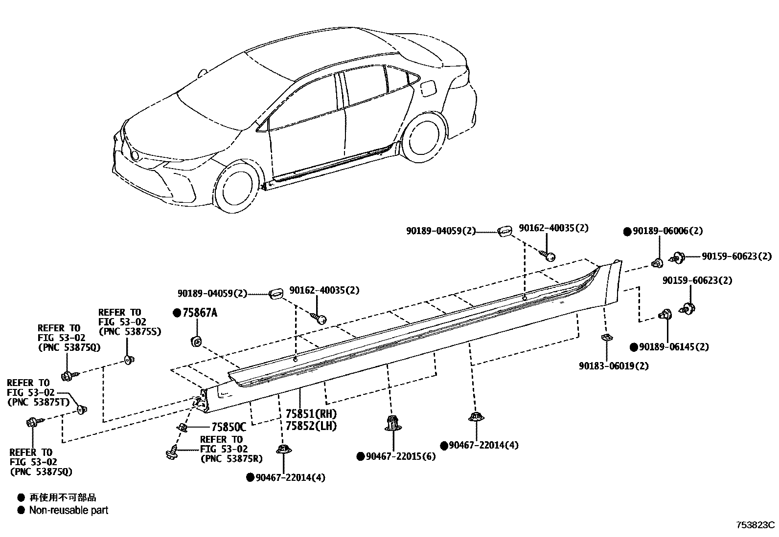 Toyota COROLLA 侧防护条 EPC diagram — 753823C