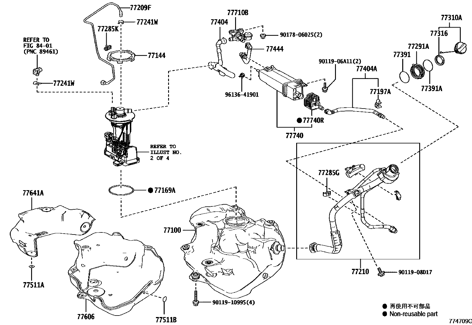 Toyota COROLLA 燃油箱和燃油管 EPC diagram — 774709G