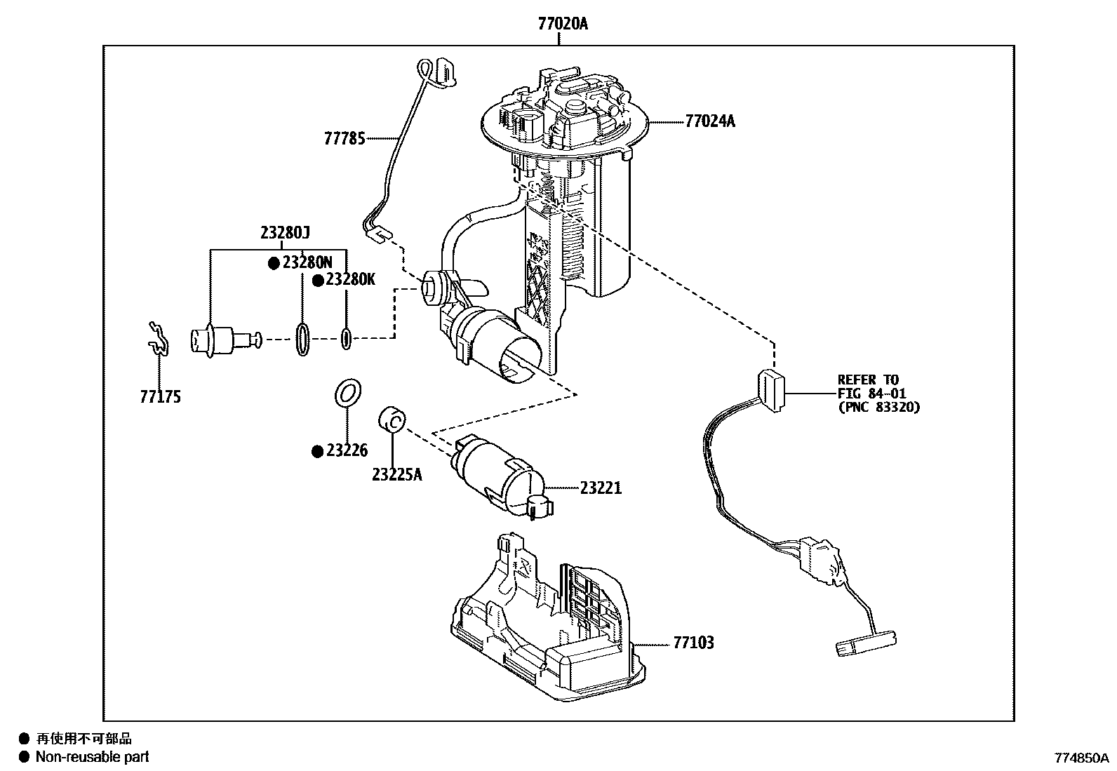 Toyota COROLLA 燃油箱和燃油管 EPC diagram — 774850A