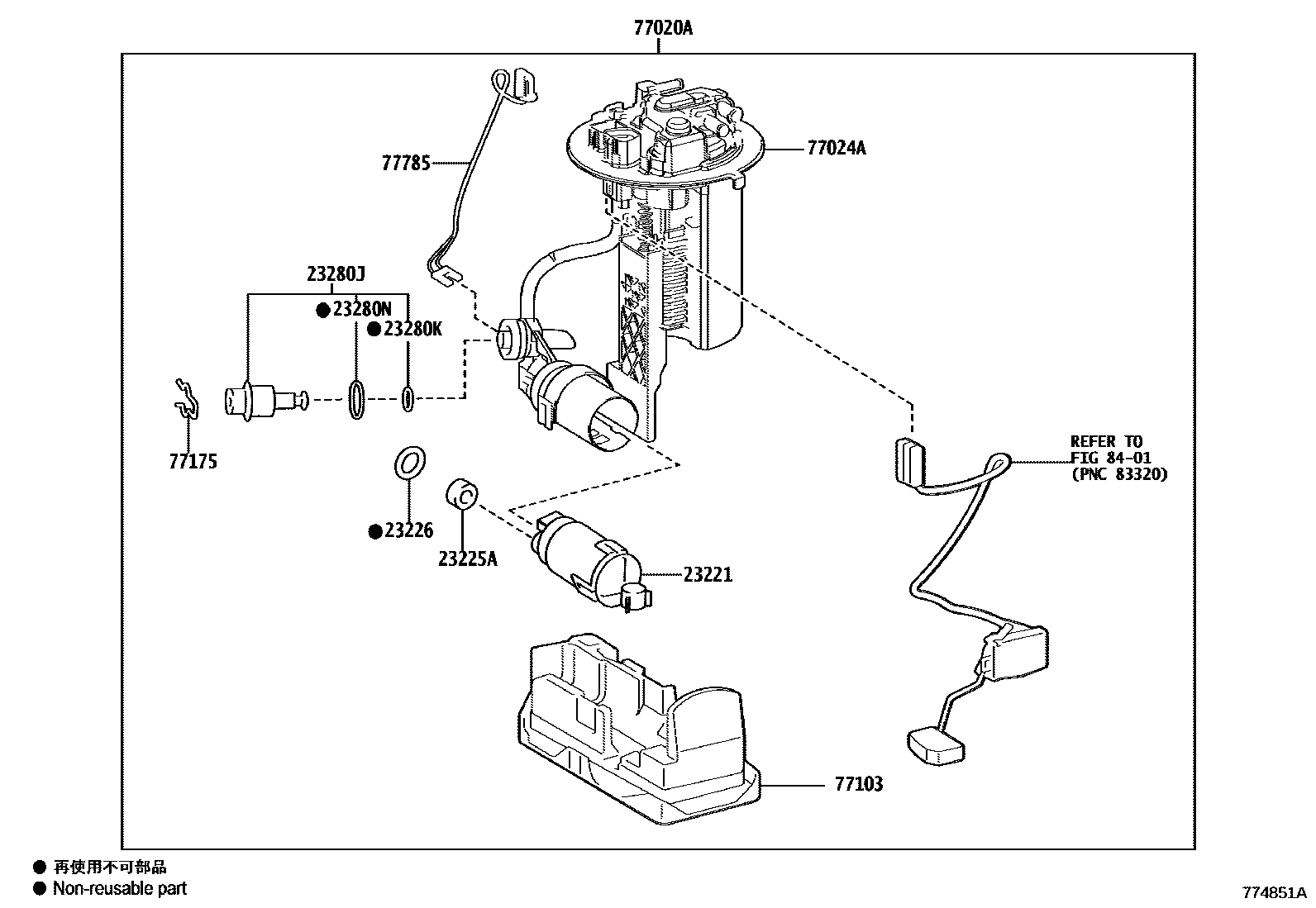 Toyota COROLLA 燃油箱和燃油管 EPC diagram — 774851A