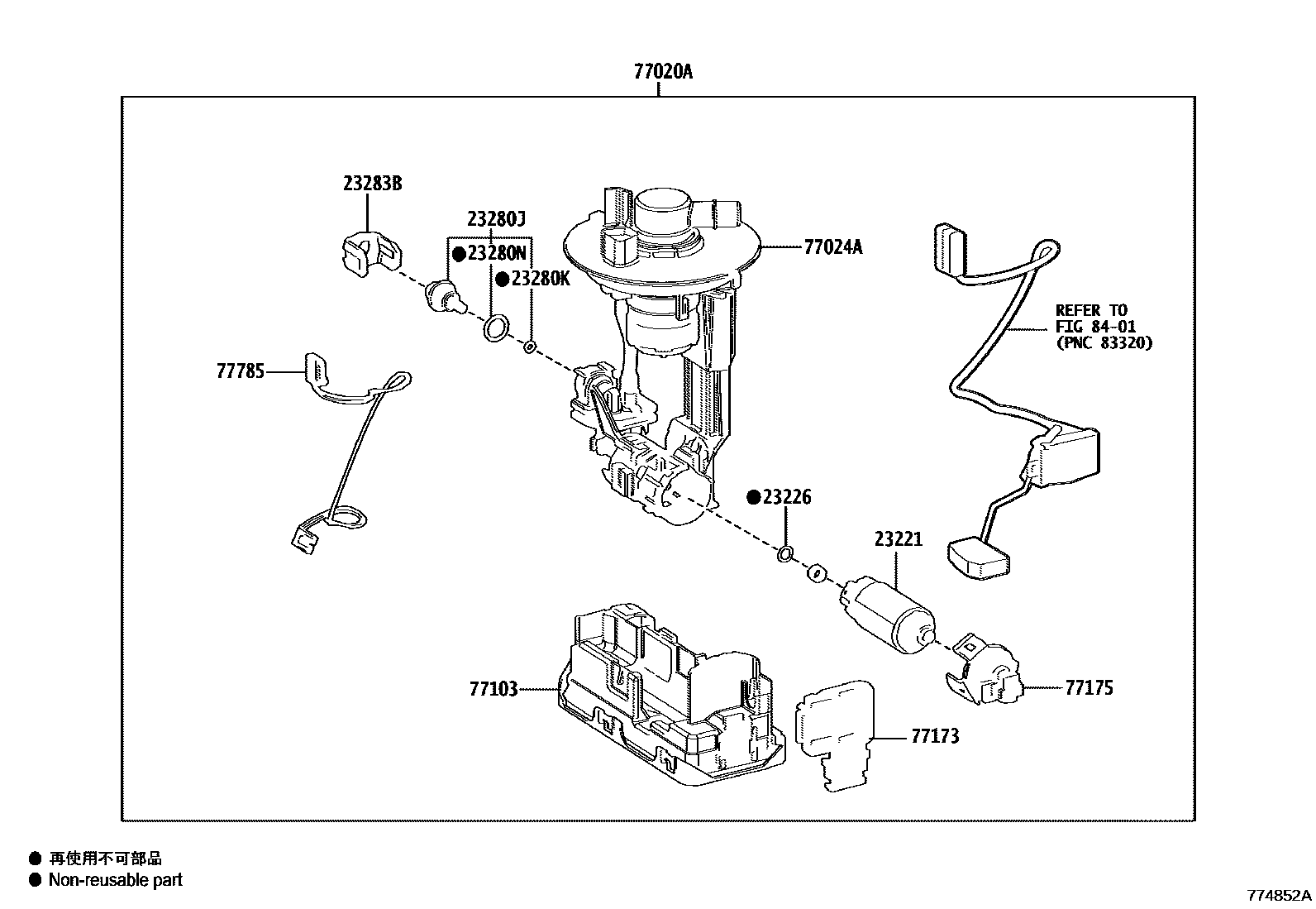 Toyota COROLLA 燃油箱和燃油管 EPC diagram — 774852A