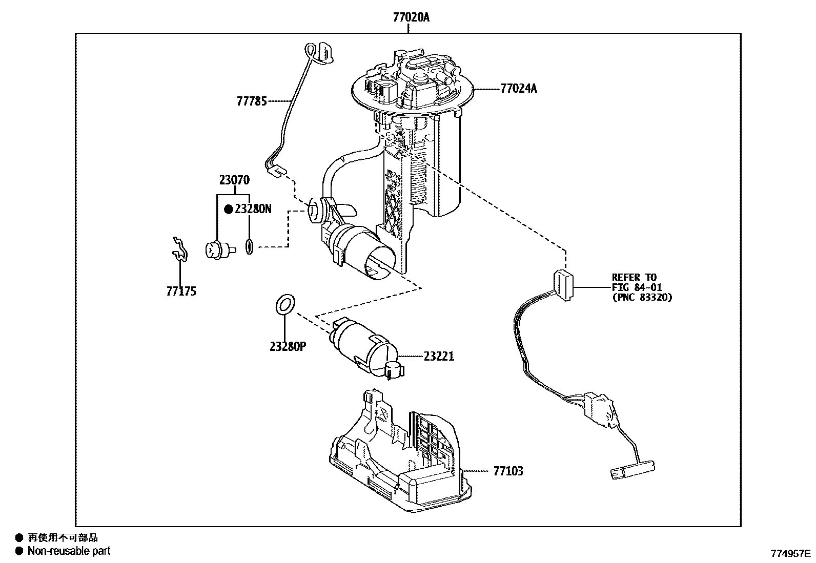 Toyota COROLLA 燃油箱和燃油管 EPC diagram — 774957E
