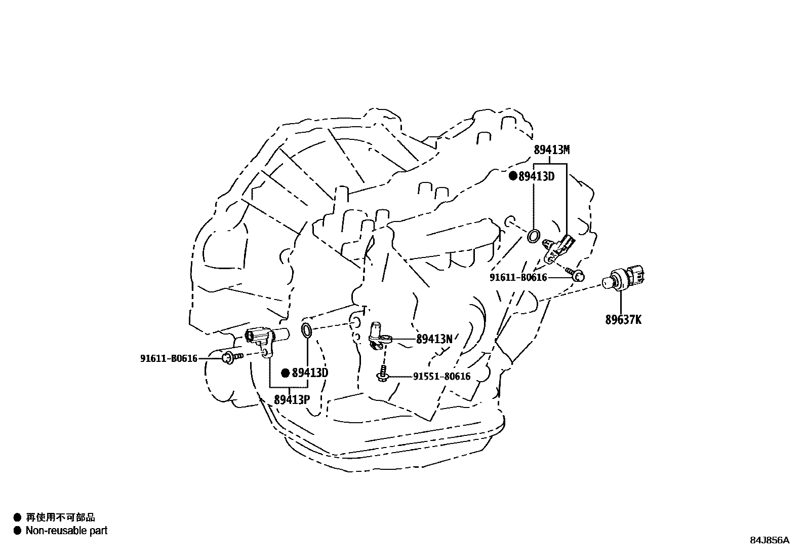 Toyota COROLLA 超速档和电子控制变速器 EPC diagram — 84J856A