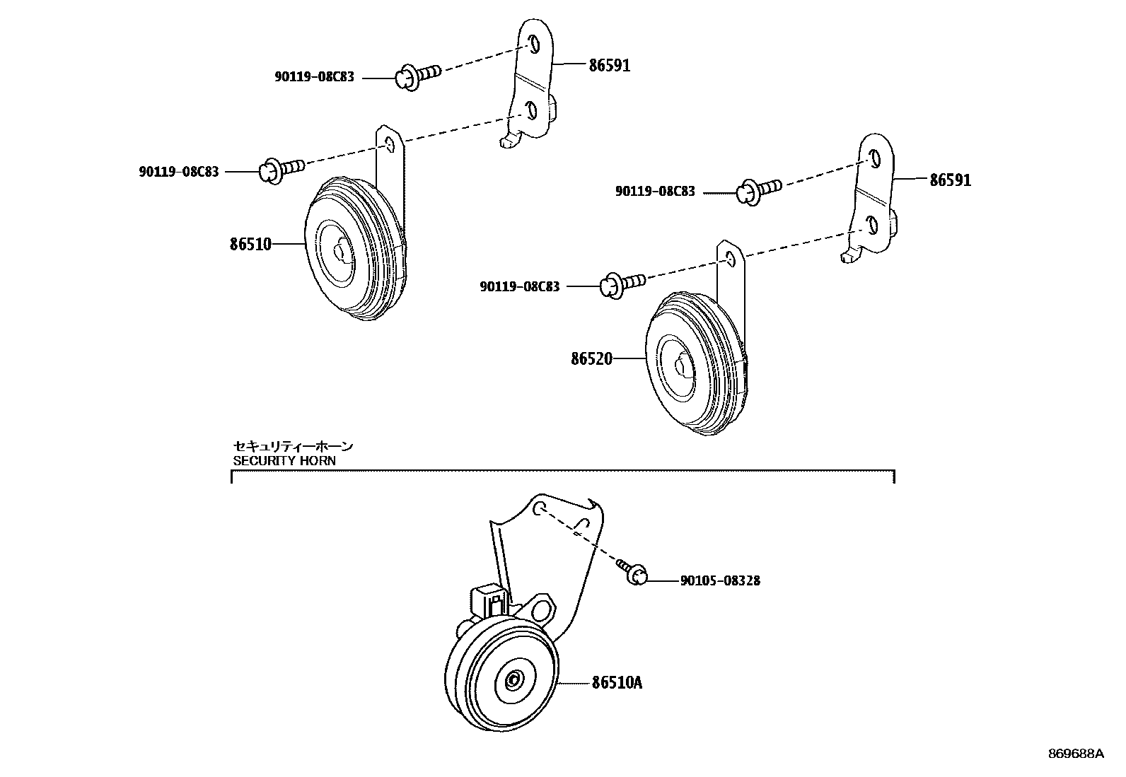 Toyota COROLLA 喇叭 EPC diagram — 869688A
