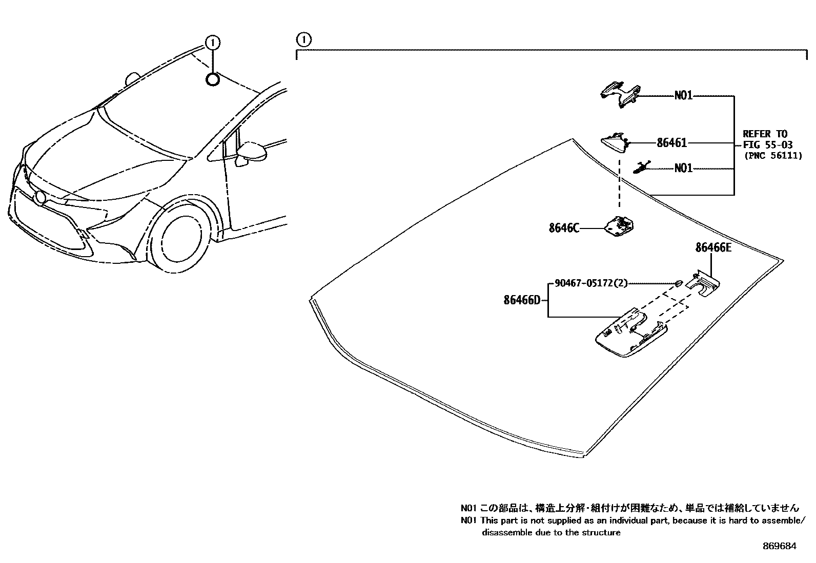 Toyota COROLLA 预碰撞安全系统 EPC diagram — 869684