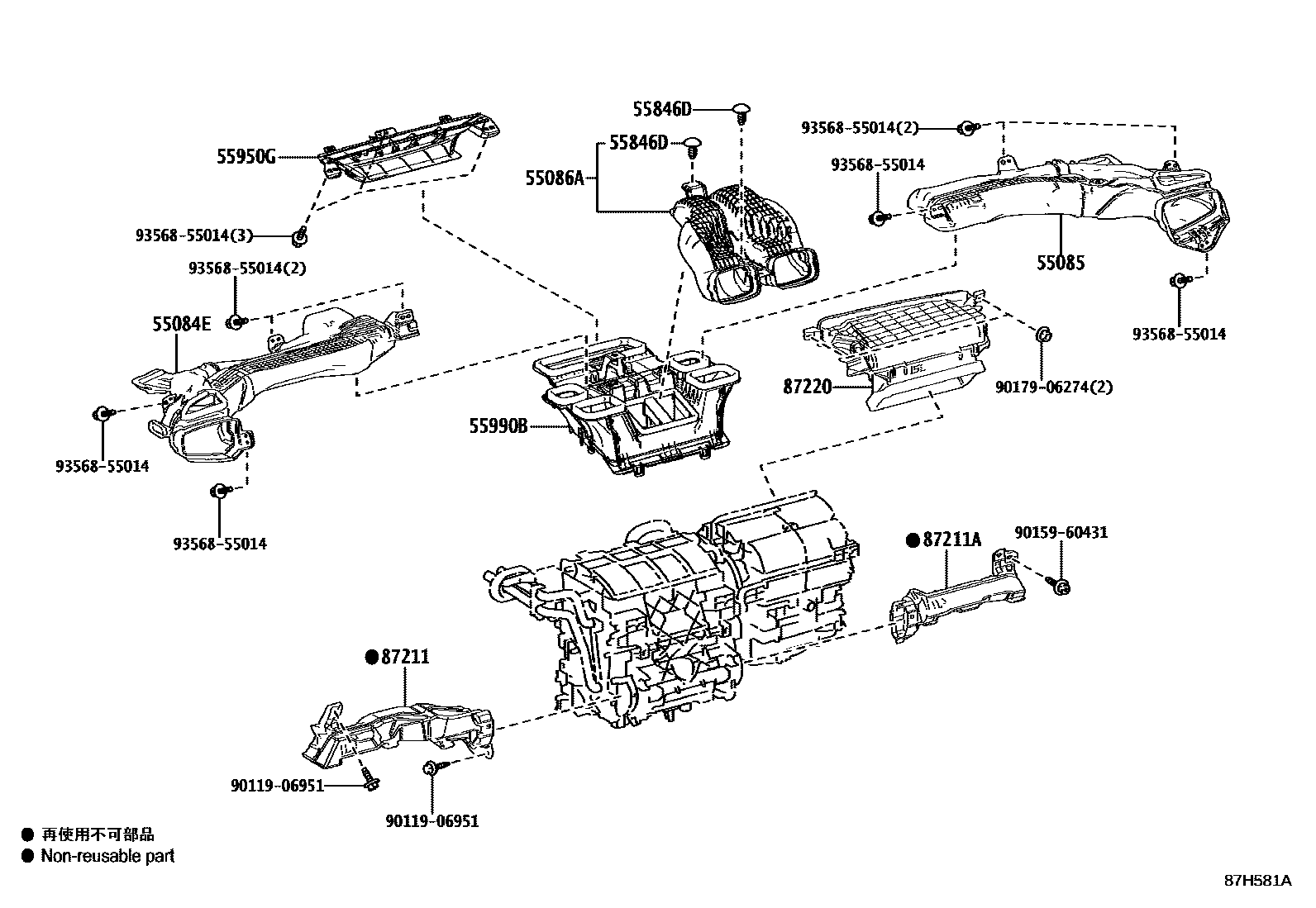 Toyota COROLLA 暖风和空调系统 - 控制器和风管 EPC diagram — 87H581A