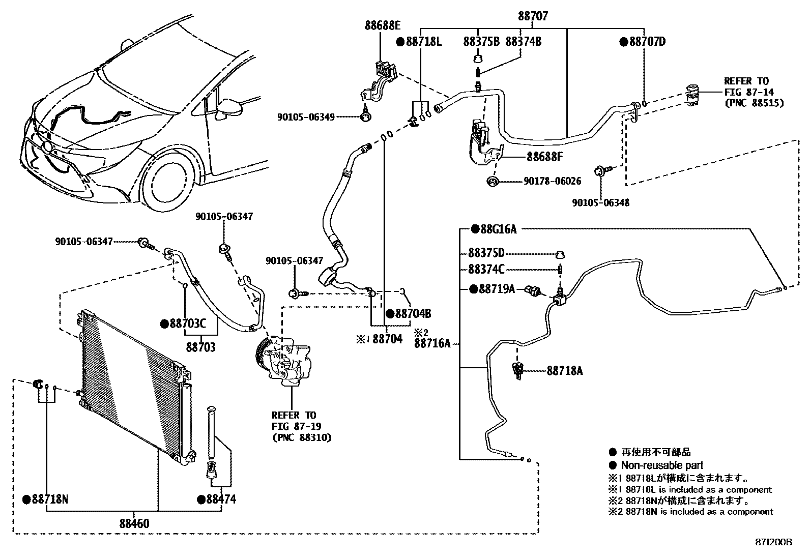 Toyota COROLLA Heating & Air Conditioning - Cooler Piping EPC diagram — 87I200B