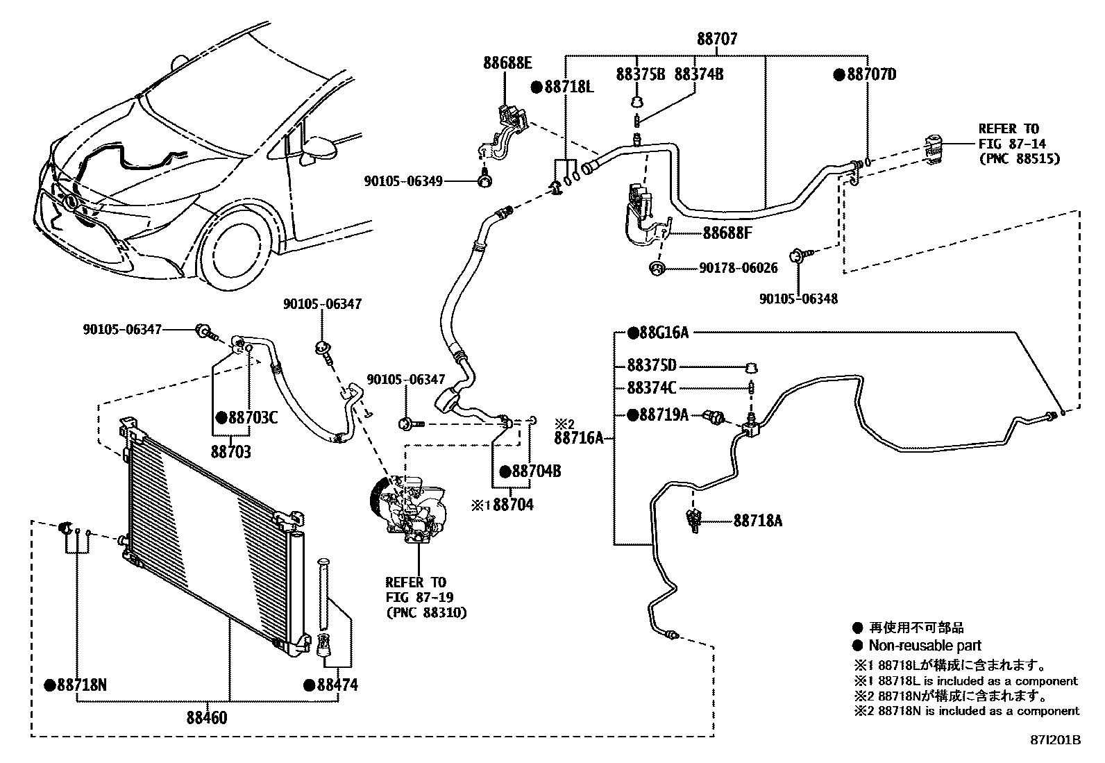 Toyota COROLLA Heating & Air Conditioning - Cooler Piping EPC diagram — 87I201B