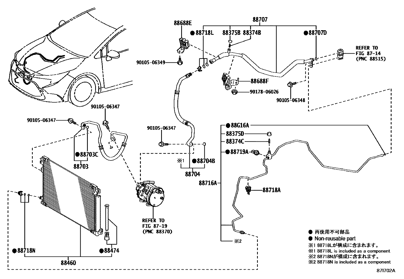 Toyota COROLLA Heating & Air Conditioning - Cooler Piping EPC diagram — 87I702A