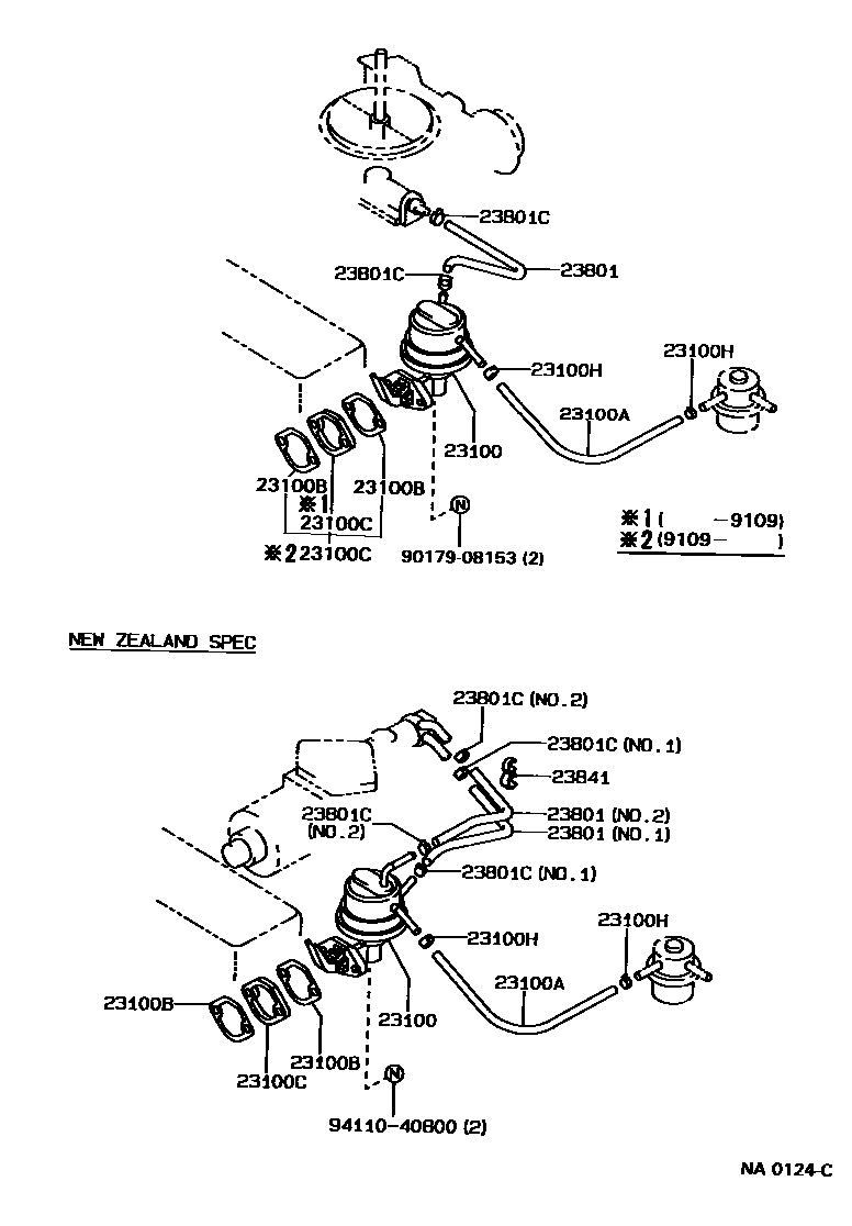 Toyota COROLLA 燃油泵和燃油管 EPC diagram — NA0124C