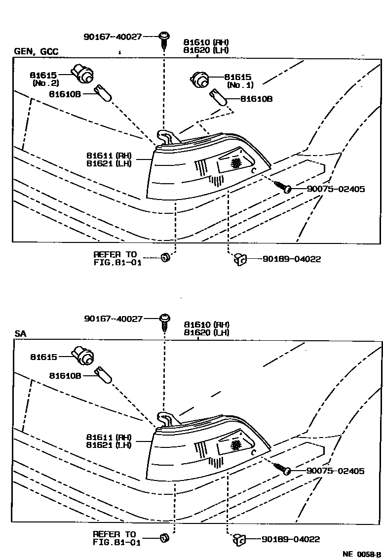 Toyota COROLLA 前示宽灯 EPC diagram — NE0058B