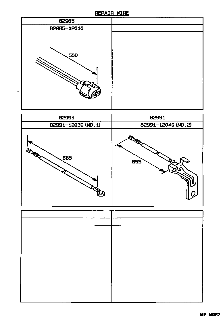 Toyota COROLLA 线束和卡夹 EPC diagram — MEM362