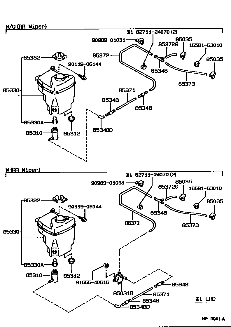 Toyota COROLLA 挡风玻璃清洗器 EPC diagram — NE0041A