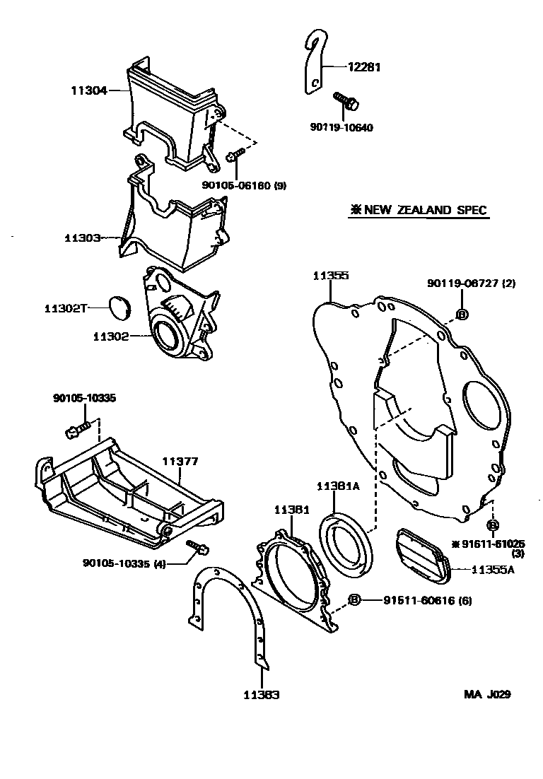 Toyota COROLLA Timing Gear Cover & Rear End Plate EPC diagram — MAJ029
