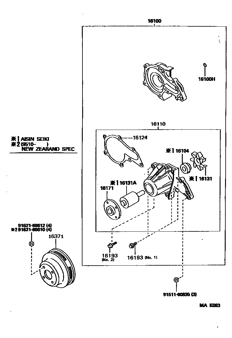 Toyota COROLLA Water Pump EPC diagram — MAK083
