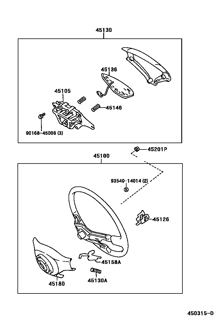 Toyota COROLLA Steering Wheel EPC diagram — 450315D