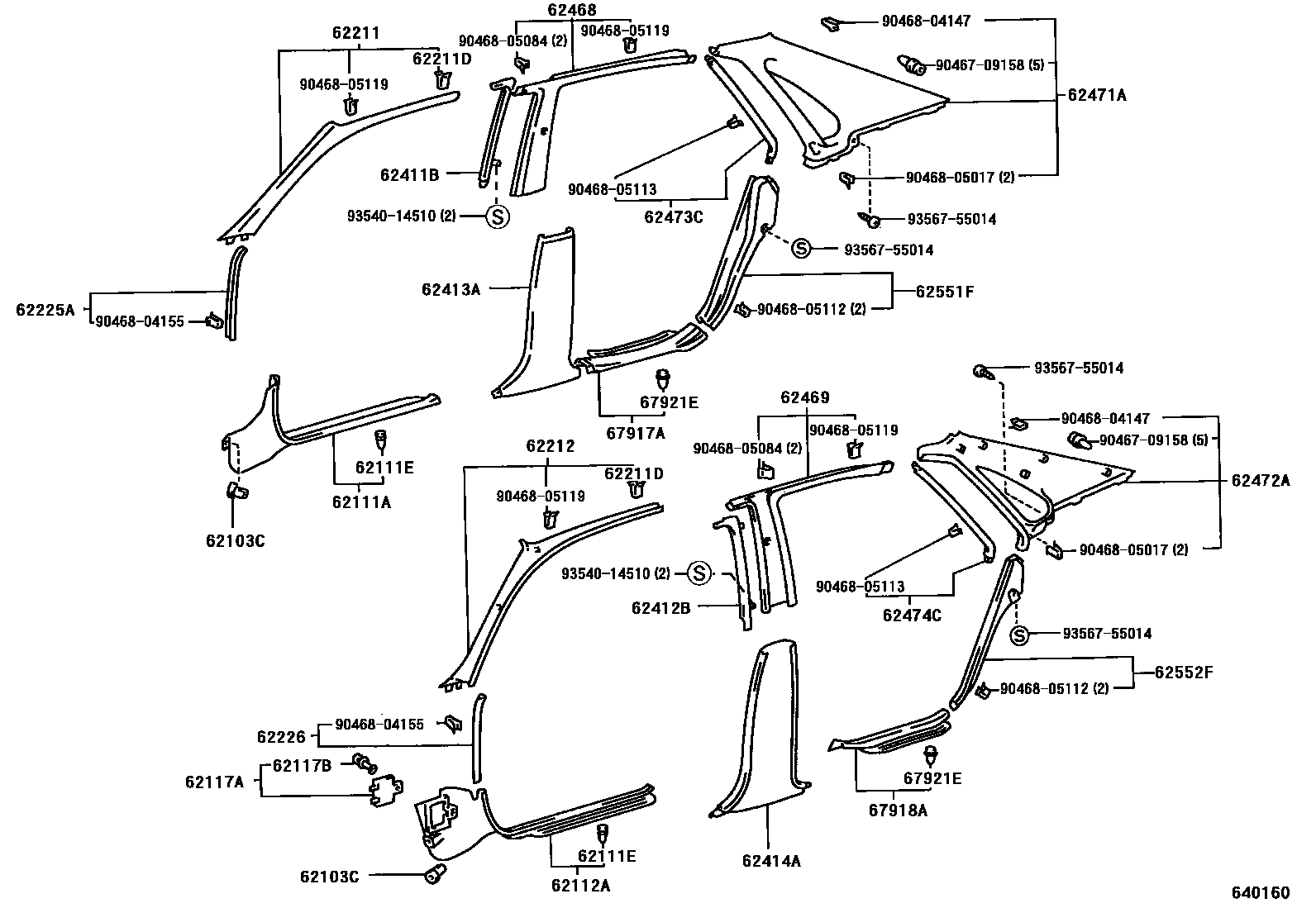 Toyota COROLLA 内饰板和车门防水胶条 EPC diagram — 640160