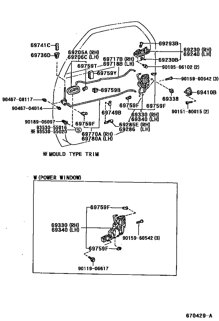 Toyota COROLLA 后门锁和后门把手 EPC diagram — 670429A