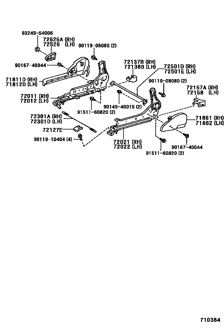 Toyota COROLLA 前排座椅和座椅滑轨 EPC diagram — 710384