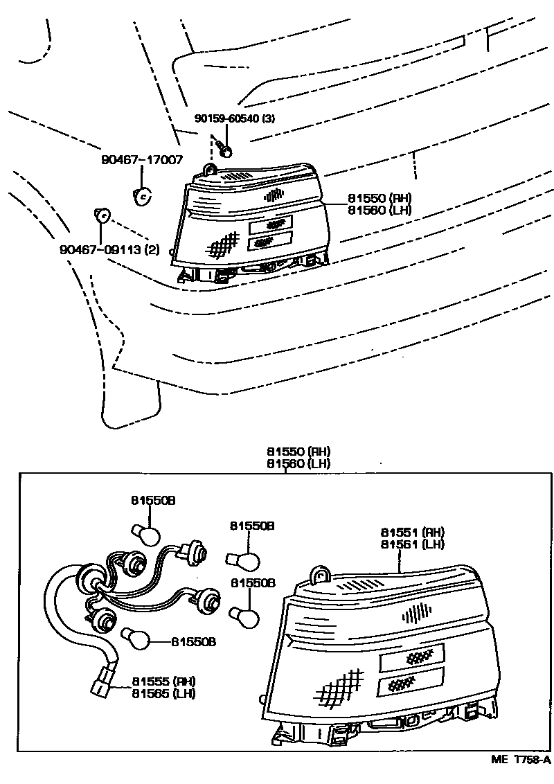 Toyota COROLLA 后组合灯 EPC diagram — MET758A